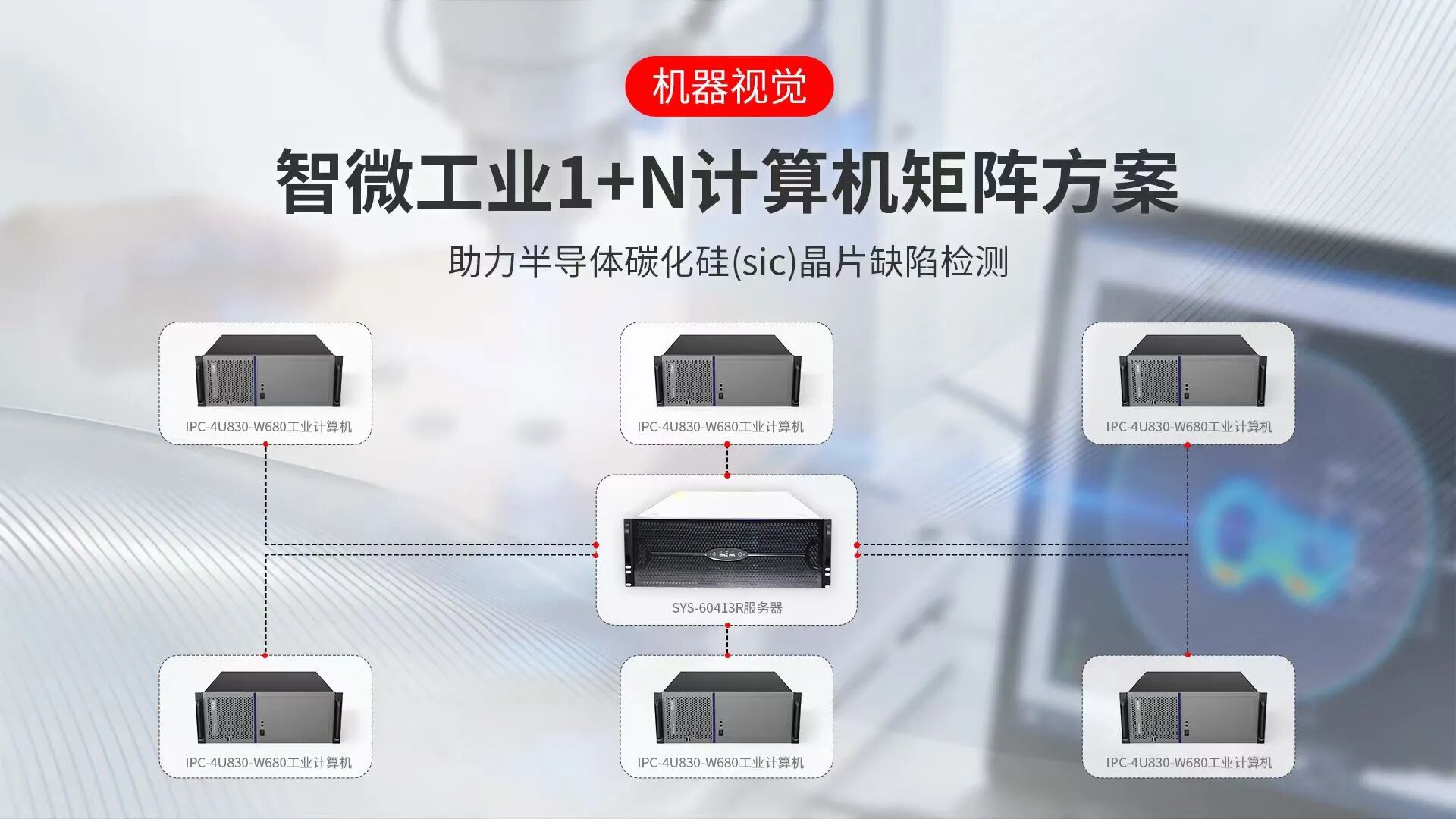 1769148340530386.jpg 1.jpg