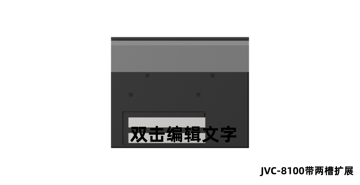 JVC-8100