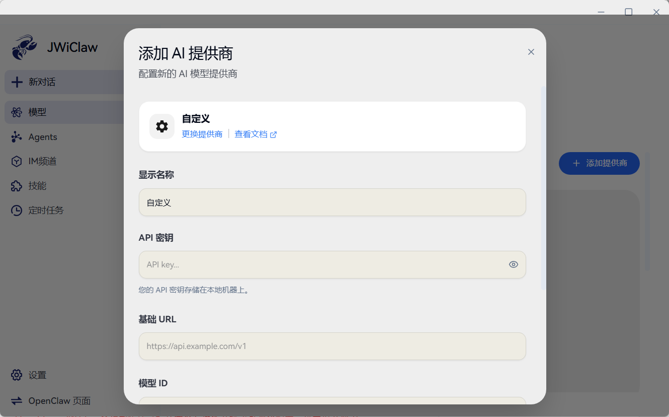 1775112829741731.png 4.png