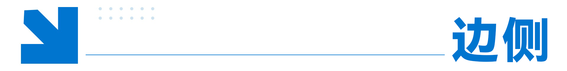 1786672088441484.png 5.png