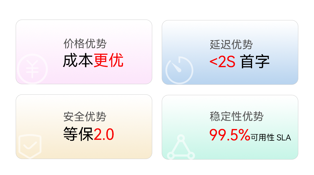 1786672356727622.png 3.png
